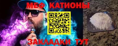 бутират Коммунар