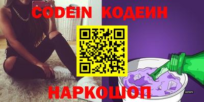 скорость Конаково