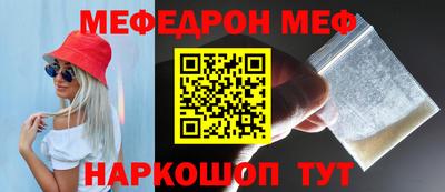 бутират Коммунар
