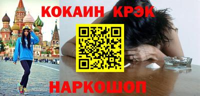 скорость Конаково