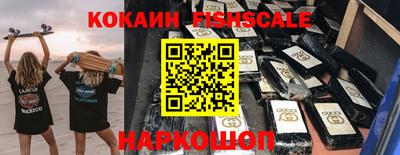 бутират Коммунар