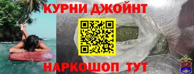mdpv Комсомольск-на-Амуре