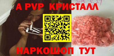 скорость Конаково