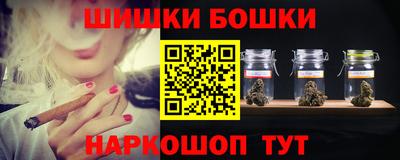 mdpv Комсомольск-на-Амуре