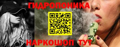 скорость Конаково