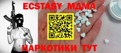 скорость Конаково