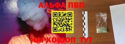 скорость Конаково