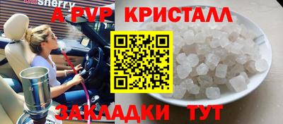 скорость Конаково