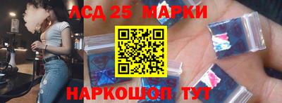 скорость Конаково