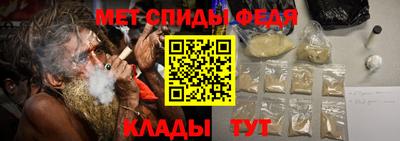 mdpv Комсомольск-на-Амуре