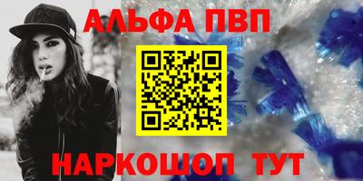 скорость Конаково