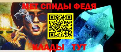 бутират Коммунар