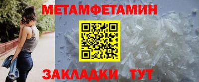 mdpv Комсомольск-на-Амуре
