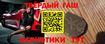 спайс Краснодар