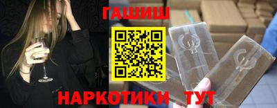 mdpv Комсомольск-на-Амуре