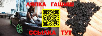 mdpv Комсомольск-на-Амуре