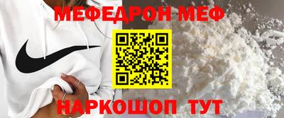скорость Конаково