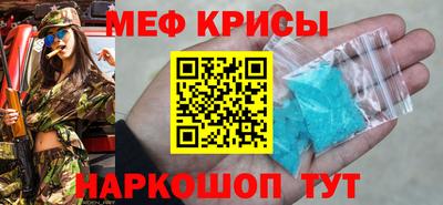 скорость Конаково