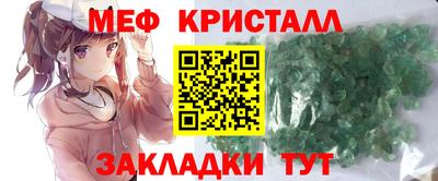 скорость Конаково
