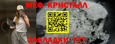 скорость Конаково